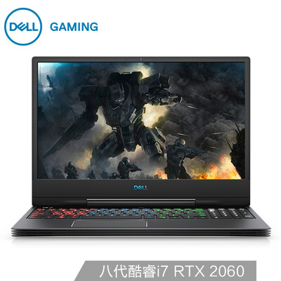 Dell DELL G7 156-inch Intel Core i7 narrow border gaming laptop i7-8750H 8G 128G 1T RTX 2060 6G alien technology black 
Dell DELL G7 156-inch Intel Core i7 narrow border gaming laptop i7-8750H 8G 128G 1T RTX 2060 6G alien technology black