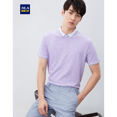 HLA Haishu home short-sleeved POLO male 2019 summer new net color business models half-opening pullover HNTPD2R053A light purple 53 17088A 48
HLA Haishu home short-sleeved POLO male 2019 summer new net color business models half-opening pullover HNTPD2R053A light purple 53 17088A 48