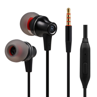 35mm Wired Headphone In-Ear Headset Stereo Music Earphone Earpiece In-line Control Hands-free with Microphone for Smartphones Tab
35mm Wired Headphone In-Ear Headset Stereo Music Earphone Earpiece In-line Control Hands-free with Microphone for Smartphones Tab