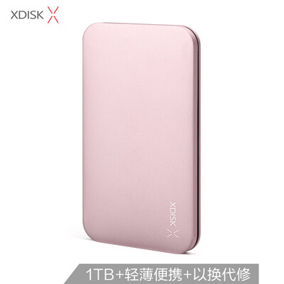 Small disk XDISK 1TB Type-C31 mobile hard disk Q series 25 inch cherry powder high speed full metal 89mm super book portable elite stable&durable
Small disk XDISK 1TB Type-C31 mobile hard disk Q series 25 inch cherry powder high speed full metal 89mm super book portable elite stable&durable