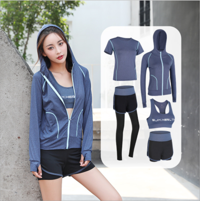 Spring&summer Sports suits Workout clothes Running clothes Quick-drying clothes Yoga clothes Five-piece suit
Spring&summer Sports suits Workout clothes Running clothes Quick-drying clothes Yoga clothes Five-piece suit