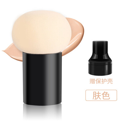 Fen Ling Mushroom Round Head Puff Skin Color Makeup Sponge Makeup Egg Air Cushion BB Puff with Box
Fen Ling Mushroom Round Head Puff Skin Color Makeup Sponge Makeup Egg Air Cushion BB Puff with Box