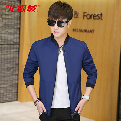 Arctic velvet Bejirong jacket mens jacket 2019 spring new youth thin section Korean casual jacket mens baseball uniform 6707 blue
Arctic velvet Bejirong jacket mens jacket 2019 spring new youth thin section Korean casual jacket mens baseball uniform 6707 blue