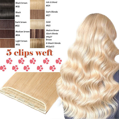 100 Remy Double Weft Clip in Hair Extensions Human Hair 16-22 inch 34 Full Head 1 piece 5 clips Smooth Silky Straight for Women
100 Remy Double Weft Clip in Hair Extensions Human Hair 16-22 inch 34 Full Head 1 piece 5 clips Smooth Silky Straight for Women
