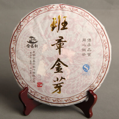 357g China Yunnan Oldest Puerh Ripe Puer Pu er Tea Down Three High Clear fire Detoxification Beauty Lost Weight Green Food
357g China Yunnan Oldest Puerh Ripe Puer Pu er Tea Down Three High Clear fire Detoxification Beauty Lost Weight Green Food