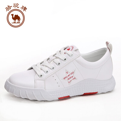 Camel brand white shoes womens casual belt flat sports shoes breathable W91523504 white red 39245 yards
Camel brand white shoes womens casual belt flat sports shoes breathable W91523504 white red 39245 yards