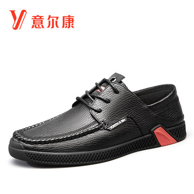 Yierkang mens shoes round head Korean casual shoes lazy lace leather shoes 9111ZR97349W black 41
Yierkang mens shoes round head Korean casual shoes lazy lace leather shoes 9111ZR97349W black 41