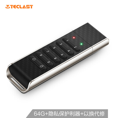 Taipower Teclast 64GB USB20 U disk secret shield hardware encryption privacy protection business USB flash drive
Taipower Teclast 64GB USB20 U disk secret shield hardware encryption privacy protection business USB flash drive