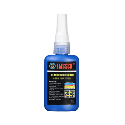 EMSSCO chain lubricant bicycle mountain road bike electric car motorcycle maintenance oil chain oil lubricant gear oil dust rust 75ML blue
EMSSCO chain lubricant bicycle mountain road bike electric car motorcycle maintenance oil chain oil lubricant gear oil dust rust 75ML blue
