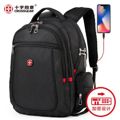 Cross Medal Backpack 156-inch Notebook Business Computer Backpack Fashion Casual Mens Bag Travel Bag CR-007I Black
Cross Medal Backpack 156-inch Notebook Business Computer Backpack Fashion Casual Mens Bag Travel Bag CR-007I Black