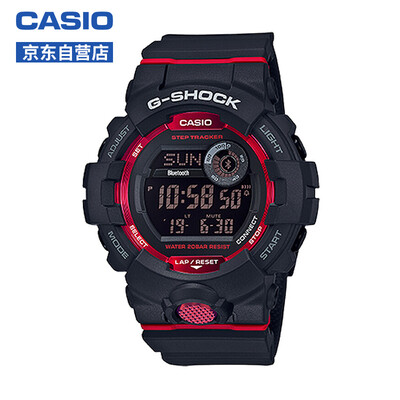 CASIO watch G-SHOCK mens shockproof waterproof Bluetooth connection multi-function step-by-step high brightness automatic LED lighting watch GBD-800-1
CASIO watch G-SHOCK mens shockproof waterproof Bluetooth connection multi-function step-by-step high brightness automatic LED lighting watch GBD-800-1