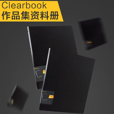 Astronomy TEN-WIN 5460 A3 multi-layer folder portfolio information book folder transparent insert folder student award collection book paper storage bag art album
Astronomy TEN-WIN 5460 A3 multi-layer folder portfolio information book folder transparent insert folder student award collection book paper storage bag art album