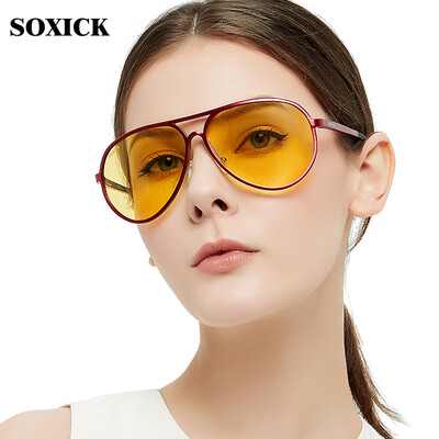 Sosik SOXICK night vision goggles driving special polarized sunglasses men&women day&night dual-use night vision glasses driving dedicated self-operated red
Sosik SOXICK night vision goggles driving special polarized sunglasses men&women day&night dual-use night vision glasses driving dedicated self-operated red