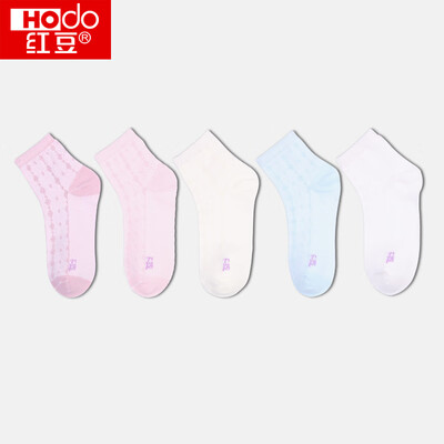 Red bean childrens socks female tube small children big spring&summer comfortable mesh socks 40 combed cotton A class standard 5 pairs of youth childrens socks H9W708 combination five 13-14
Red bean childrens socks female tube small children big spring&summer comfortable mesh socks 40 combed cotton A class standard 5 pairs of youth childrens socks H9W708 combination five 13-14