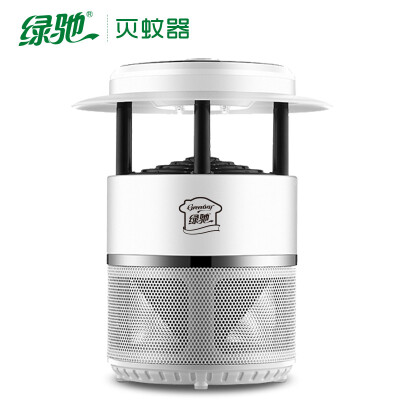 Green Chi inhalation insect killer lamp pregnant baby safe mosquito killing mosquito lamp insecticide indoor car home dual-use mosquito killer physical mute mosquito lamp mosquito repellent white
Green Chi inhalation insect killer lamp pregnant baby safe mosquito killing mosquito lamp insecticide indoor car home dual-use mosquito killer physical mute mosquito lamp mosquito repellent white