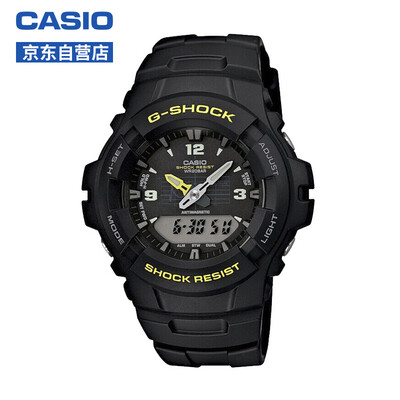 CASIO watch G-SHOCK theme series mens shockproof magnetic night light sports watch quartz watch entry G-100-9C
CASIO watch G-SHOCK theme series mens shockproof magnetic night light sports watch quartz watch entry G-100-9C