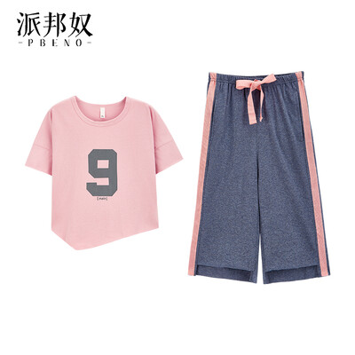 Pebon slave childrens pajamas cotton short-sleeved summer 19 new round neck collar Korean casual outer wear home service suit 70824004 bean paste 10
Pebon slave childrens pajamas cotton short-sleeved summer 19 new round neck collar Korean casual outer wear home service suit 70824004 bean paste 10