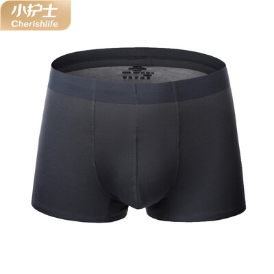 Little nurse panties male modal 2019 new bright ribs seamless breathable waist mens boxer briefs XAN065 iron gray 180XXL
Little nurse panties male modal 2019 new bright ribs seamless breathable waist mens boxer briefs XAN065 iron gray 180XXL