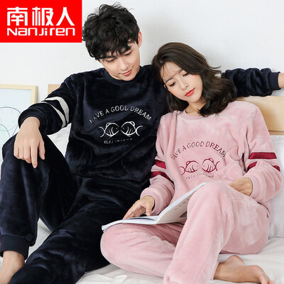 Antarctic pajamas home service flannel long-sleeved couple pajamas men&women autumn&winter solid color can be worn outside the head suit womens pink
Antarctic pajamas home service flannel long-sleeved couple pajamas men&women autumn&winter solid color can be worn outside the head suit womens pink