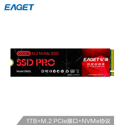 EAGET 1TB solid state drive M2 interface NVME protocol thin&compact anti-shock shockproof S900L series 2280 large capacity three-year renew
EAGET 1TB solid state drive M2 interface NVME protocol thin&compact anti-shock shockproof S900L series 2280 large capacity three-year renew
