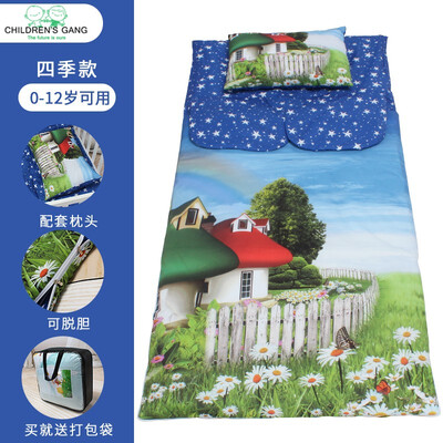 CHILDRENS GANG upgraded version of childrens sleeping bag cover is cotton digital printing 6151
CHILDRENS GANG upgraded version of childrens sleeping bag cover is cotton digital printing 6151