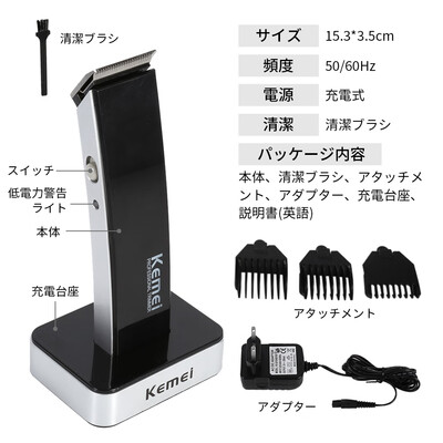 Greensen Pro Hair Clipper Electric Haircut Kit for Men Grooming Great Gift for DadsHusbandsBoyfriends
Greensen Pro Hair Clipper Electric Haircut Kit for Men Grooming Great Gift for DadsHusbandsBoyfriends