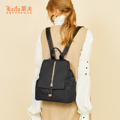 Leif shoulder bag female European&American trend nylon Oxford cloth bag fashion waterproof female backpack black 7012021
Leif shoulder bag female European&American trend nylon Oxford cloth bag fashion waterproof female backpack black 7012021