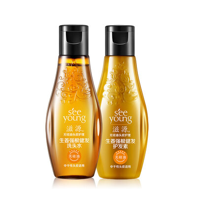 Ziyuan shampoo set ginger strong root Jianfa care VIP exclusive travel set 60ml2 this product is a gift do not buy separately
Ziyuan shampoo set ginger strong root Jianfa care VIP exclusive travel set 60ml2 this product is a gift do not buy separately