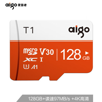 Patriot aigo 128GB TF MicroSD memory card T1 high-speed version reading speed 97MB s
Patriot aigo 128GB TF MicroSD memory card T1 high-speed version reading speed 97MB s
