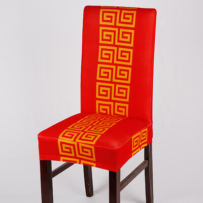 Stretch Chair Cover Removable Elastic Chair Protector for Hotel Dining Room Office
Stretch Chair Cover Removable Elastic Chair Protector for Hotel Dining Room Office