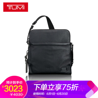 TUMI Harrison Series Mens Casual Fashion Shoulder Messenger Bag Mens Bag 063013DP Black
TUMI Harrison Series Mens Casual Fashion Shoulder Messenger Bag Mens Bag 063013DP Black