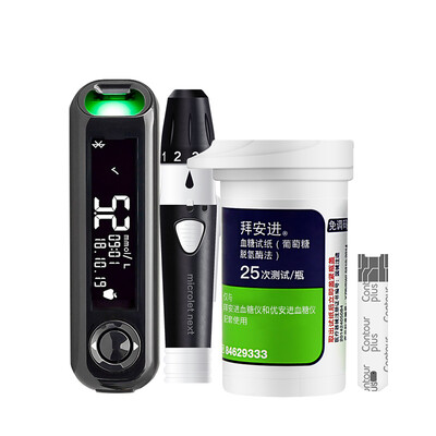Bayer BAYER Youan into the home blood glucose meter set imported from the code-free automatic including 25 test strips&blood collection needle
Bayer BAYER Youan into the home blood glucose meter set imported from the code-free automatic including 25 test strips&blood collection needle