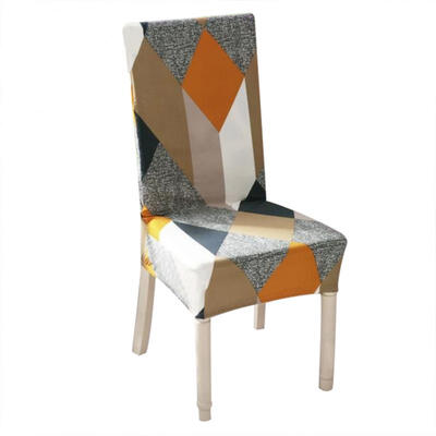 Greensen Elastic Print Chair Cover Removable Dining Chair Cover for Banquet Wedding Restaurant Hotel
Greensen Elastic Print Chair Cover Removable Dining Chair Cover for Banquet Wedding Restaurant Hotel