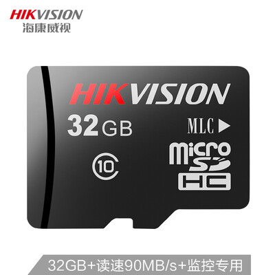 Hikvision 32GB TF MicroSD memory card C10 reading speed 90MB s driving recorder & surveillance camera high performance memory card is more durable
Hikvision 32GB TF MicroSD memory card C10 reading speed 90MB s driving recorder & surveillance camera high performance memory card is more durable