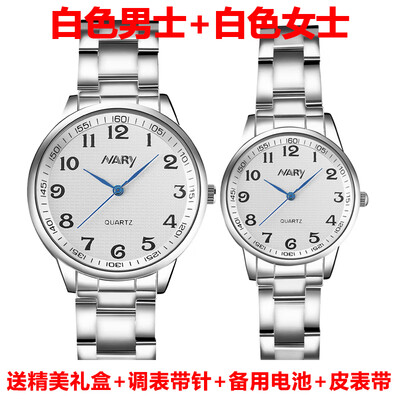Old mans watch mens&womens large digital waterproof watches for middle-aged&elderly parents middle-aged atmospheric ste
Old mans watch mens&womens large digital waterproof watches for middle-aged&elderly parents middle-aged atmospheric ste