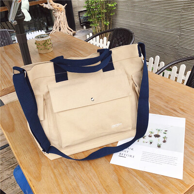 Tote bag female 2019 new wave Korean version of the original Harajuku large capacity bag bag ins canvas shoulder Messenger bag
Tote bag female 2019 new wave Korean version of the original Harajuku large capacity bag bag ins canvas shoulder Messenger bag