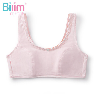 Hundreds of girls&girls bra development period without steel ring girls underwear vest tube top student children bra 1388 1388 pink 90A
Hundreds of girls&girls bra development period without steel ring girls underwear vest tube top student children bra 1388 1388 pink 90A