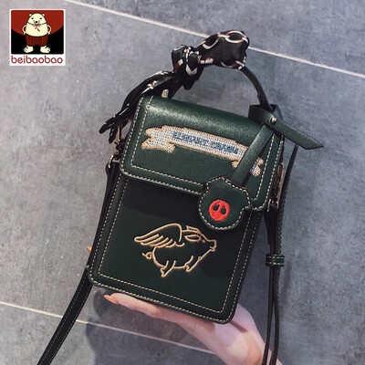 Ins new small bag 2019 new red Joker mobile phone bag Korean version of mini girls small satchel
Ins new small bag 2019 new red Joker mobile phone bag Korean version of mini girls small satchel