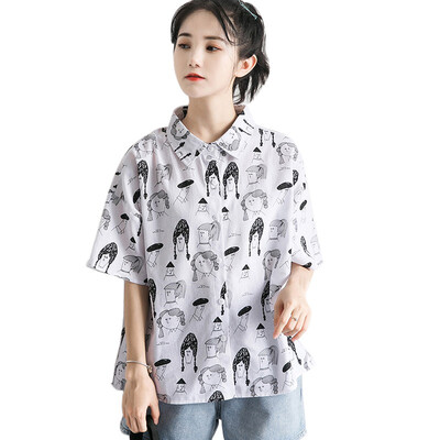 Womens Cartoon Strange Characters Printed Turn-down Collar Casual Short Sleeve Loose Single Breasted Blouse
Womens Cartoon Strange Characters Printed Turn-down Collar Casual Short Sleeve Loose Single Breasted Blouse