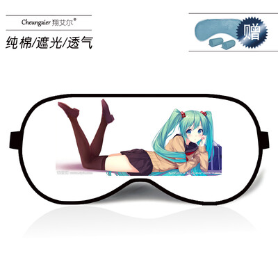 Anime around Hatsune Miku goggles ice bag female cute cartoon sleep shading breathable cotton male student eye mask
Anime around Hatsune Miku goggles ice bag female cute cartoon sleep shading breathable cotton male student eye mask
