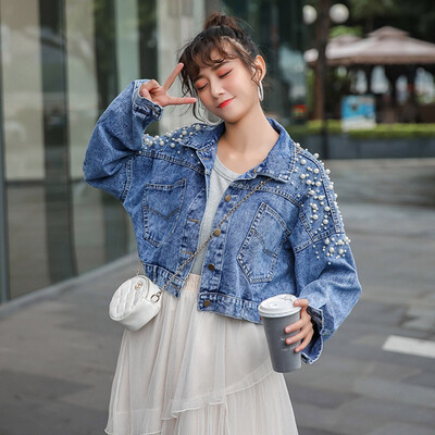 Women Solid Color Beaded Bat Sleeve Lapel Collar Jacket Loose Casual Short Denim Coat Tops
Women Solid Color Beaded Bat Sleeve Lapel Collar Jacket Loose Casual Short Denim Coat Tops