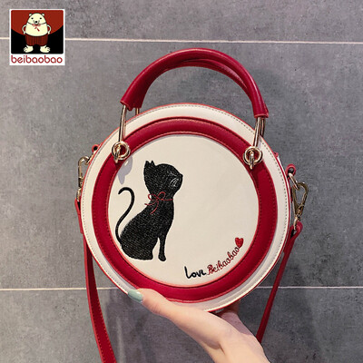 Ins new small bag 2019 new portable small round bag Korean Joker casual shoulder Messenger bag
Ins new small bag 2019 new portable small round bag Korean Joker casual shoulder Messenger bag