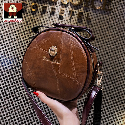 On the new small bag girl 2019 new Korean version of the small round bag back Gusen system single shoulder oblique bag tide
On the new small bag girl 2019 new Korean version of the small round bag back Gusen system single shoulder oblique bag tide