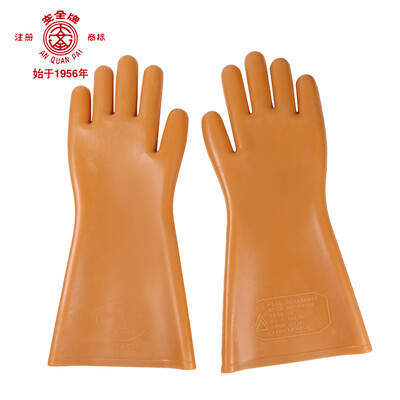Safety card AN QUAN PAI S012 5KV high voltage live working insulation gloves rubber gloves work electrician power
Safety card AN QUAN PAI S012 5KV high voltage live working insulation gloves rubber gloves work electrician power