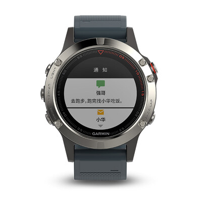 Garmin Fenix5s ordinary version of the multi-function watch fly time-resistant 5s GPS smart watch men&women running sports table swimming heart rate watch multi-function mountaineering watch
Garmin Fenix5s ordinary version of the multi-function watch fly time-resistant 5s GPS smart watch men&women running sports table swimming heart rate watch multi-function mountaineering watch