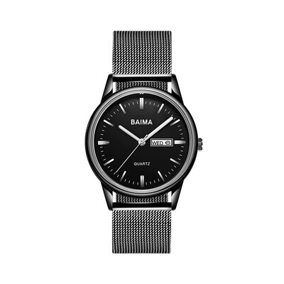 Watch male students mens watches sports quartz watches waterproof fashion non-mechanical watches mens watches
Watch male students mens watches sports quartz watches waterproof fashion non-mechanical watches mens watches