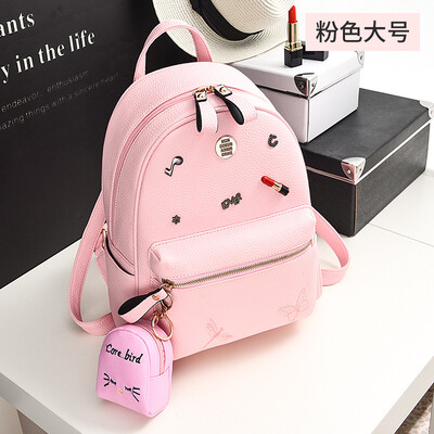 Shoulder Bag Female Korean Edition Fashion Hundred Sets Mini Clean Backpack Students Backpack Leisure Bag
Shoulder Bag Female Korean Edition Fashion Hundred Sets Mini Clean Backpack Students Backpack Leisure Bag