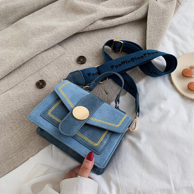 Fairy small bag female new fashion casual small square bag Korean version of the contrast color shoulder Messenger bag t
Fairy small bag female new fashion casual small square bag Korean version of the contrast color shoulder Messenger bag t