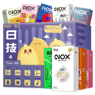 NOX condoms super long-lasting condoms 003 ultra-thin condoms particles thread fun sets Japanese technology 150 pieces
NOX condoms super long-lasting condoms 003 ultra-thin condoms particles thread fun sets Japanese technology 150 pieces
