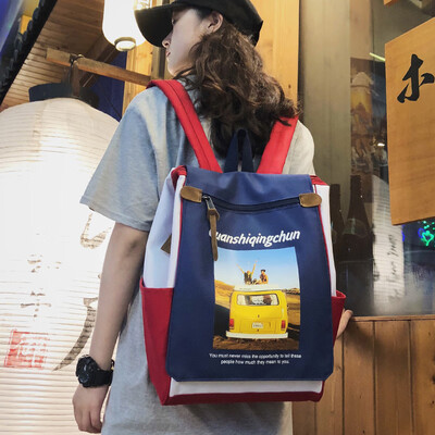 Harajuku Style School Bag Female Korean Edition High School Simplified Sen Department Ins Super-hot Shoulder Bag Chao Brand Female
Harajuku Style School Bag Female Korean Edition High School Simplified Sen Department Ins Super-hot Shoulder Bag Chao Brand Female